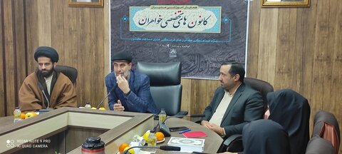 همايش آموزشي مديران کانونهاي تخصصي خواهران در کهگيلويه و بويراحمد