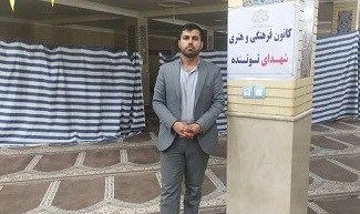 دستاوردهاي کانون شهداي توتنده در طول سه سال برگزاري رويداد فهما/از امضاي تفاهمنامه با مراکز مختلف تا حضور فعال در رواقها