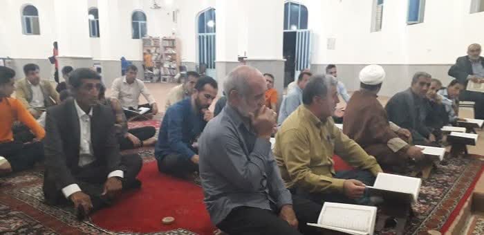 برگزاري محفل انس با قرآن به ياد شهداي غزه